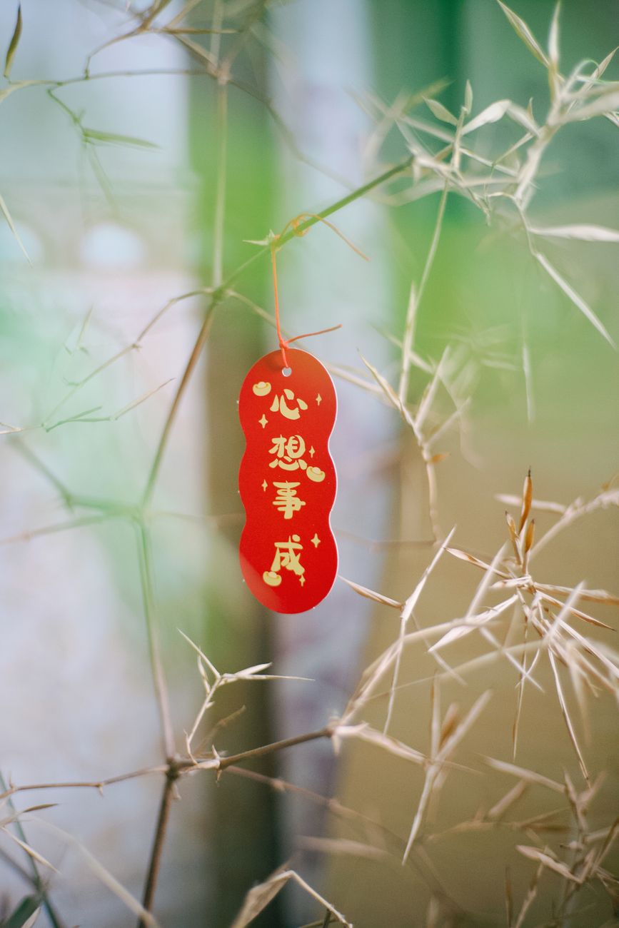 手机横屏下的四川麻将牌桌界面